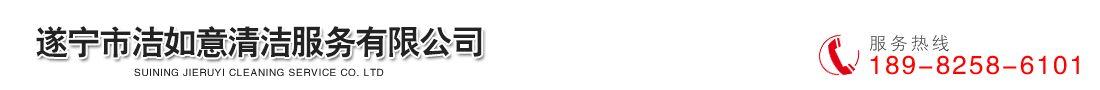 成都鑫潤(rùn)澤成再生資源回收有限公司   